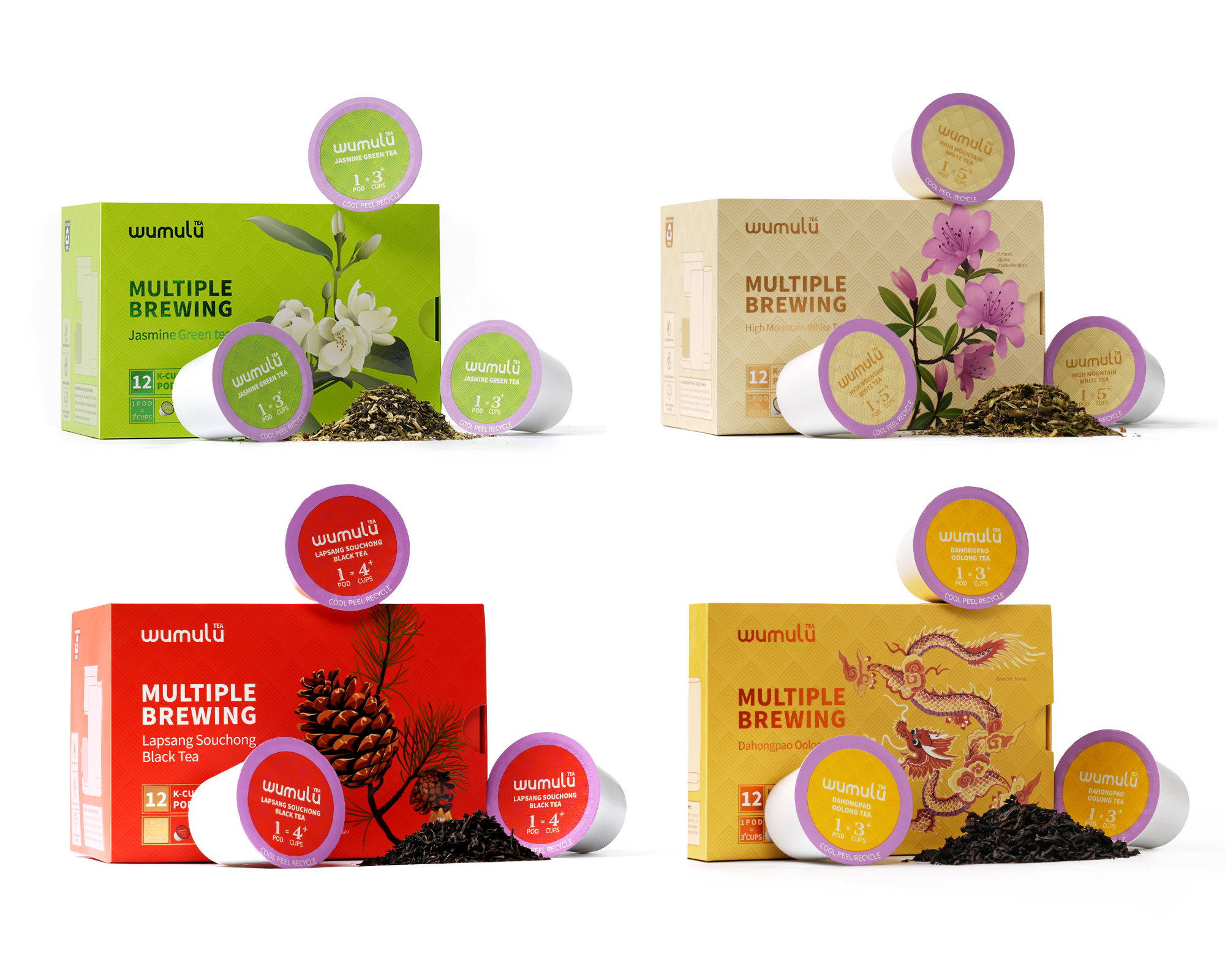 Wumulu Products